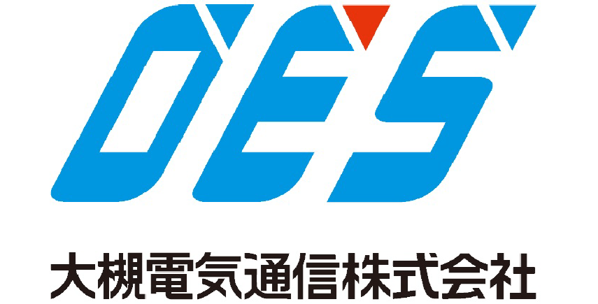大槻電気通信株式会社