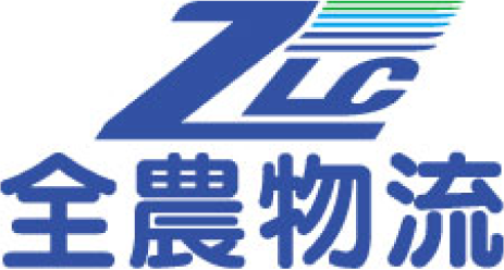 全農物流株式会社 福島支店