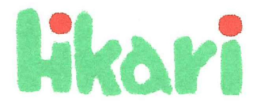 光塗装株式会社