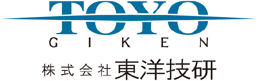 株式会社東洋技研